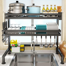 Cargar imagen en el visor de la galería, ESCURRIDOR DE DOS PISOS